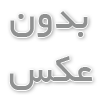 اطلاعات و ویژگی های دوربین مداربسته اسپیددام!
